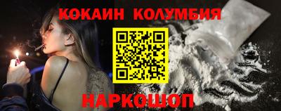 apvp Берёзовский