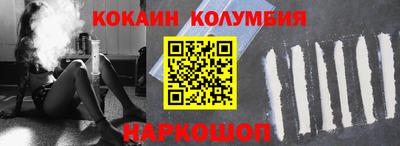apvp Берёзовский