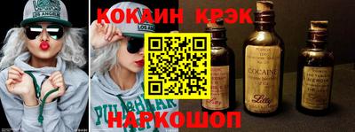 apvp Берёзовский