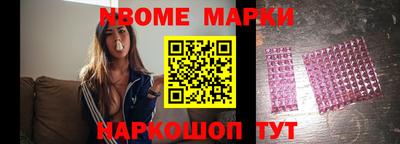 apvp Берёзовский
