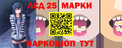 apvp Берёзовский