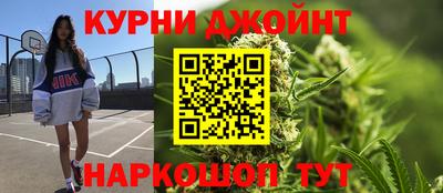 трава Бийск