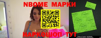 apvp Берёзовский