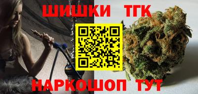 apvp Берёзовский