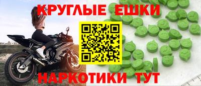 apvp Берёзовский