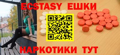 apvp Берёзовский