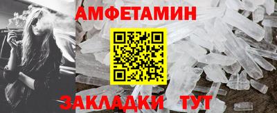 apvp Берёзовский