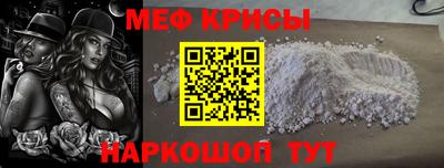apvp Берёзовский