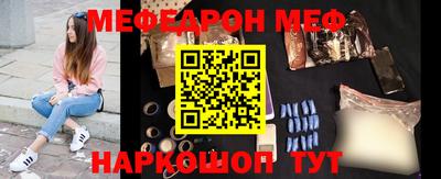 apvp Берёзовский