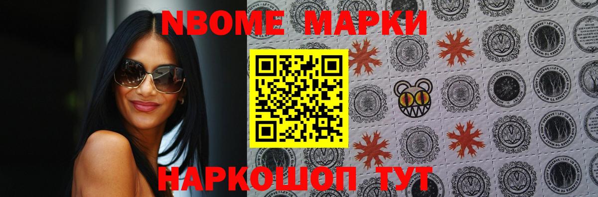 Лсд 25 экстази кислота  Вход с VPN  omg вход  ЛСД экстази кислота  Избербаш 