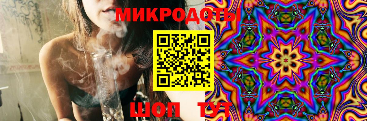 Галлюциногенные грибы Psilocybine cubensis  Вход с VPN  Избербаш 